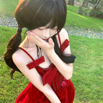 秉爱