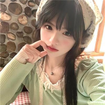 胭脂
